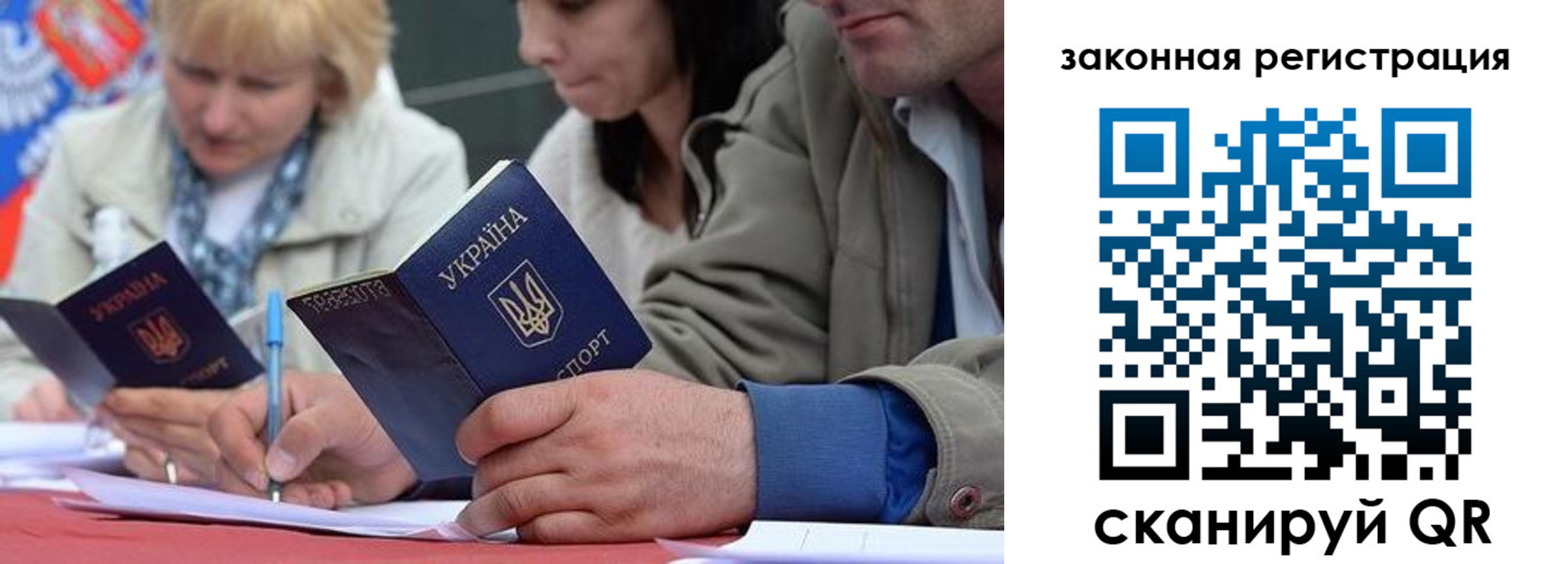 прописка для кредита в Краснотурьинске