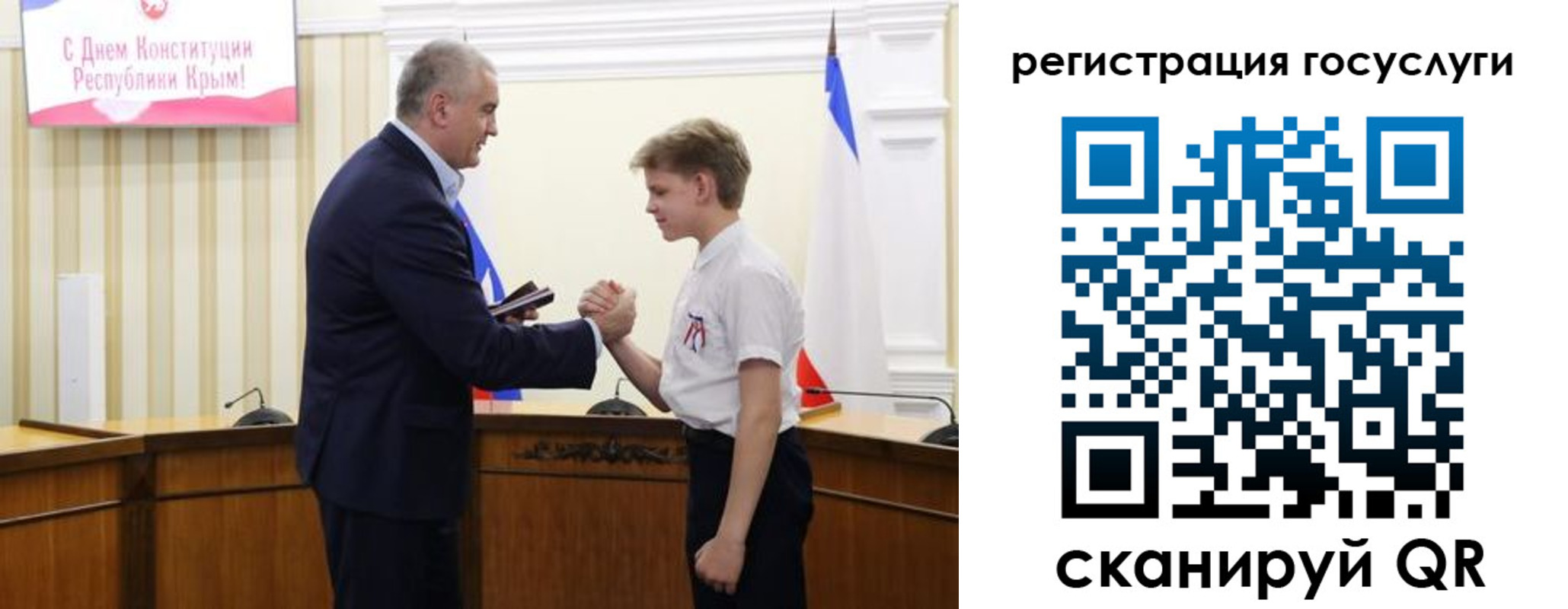 прописка законно в Краснотурьинске